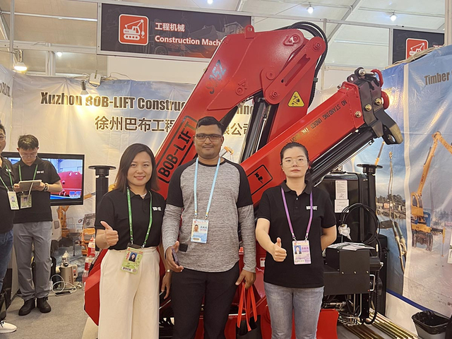 The 134th Canton Fair