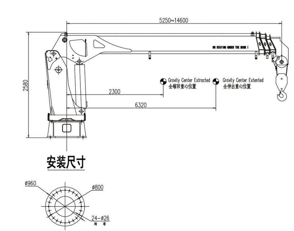 SQ12SU3T-1