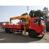 12 Ton Telescopic Boom Truck Mounted Crane For Sale