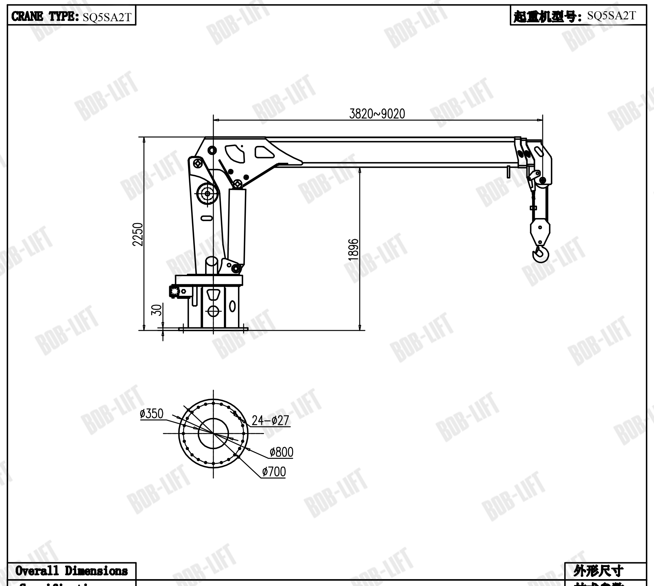 SQ5SE2T方案图1