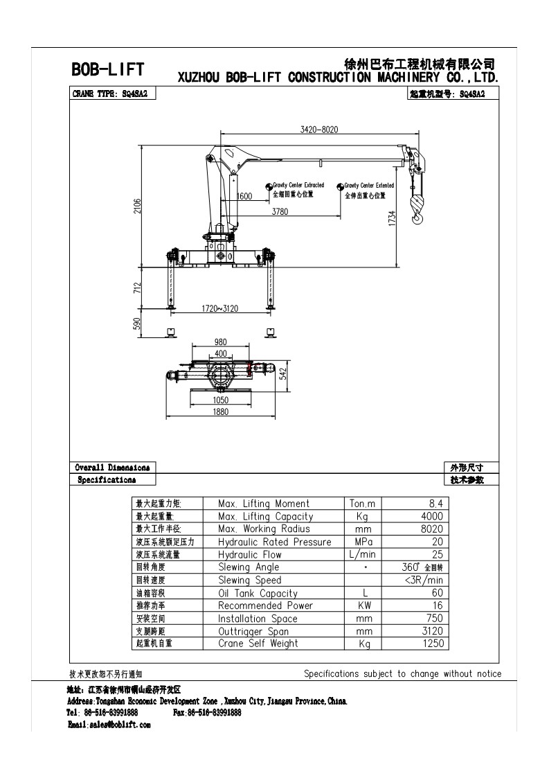 SQ4SA2-Technical drawing-1_1