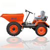 1 Ton Mini Dumper for Sale